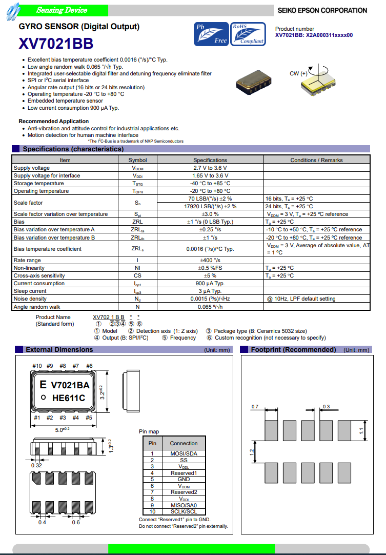 EPSON X2A000311003陀螺仪传感器XV7021BB的应用，特点，特性
